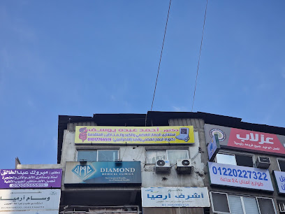 احمد عبده يوسف المهندسين
