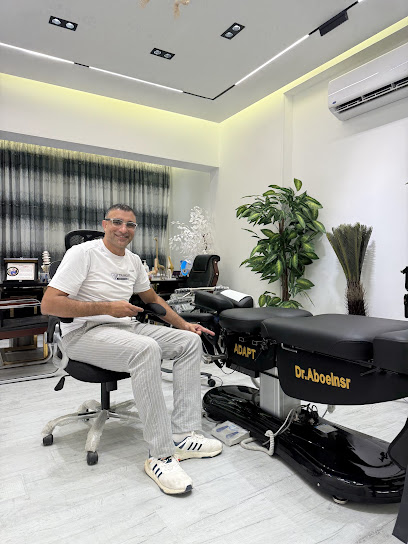 ابو النصر