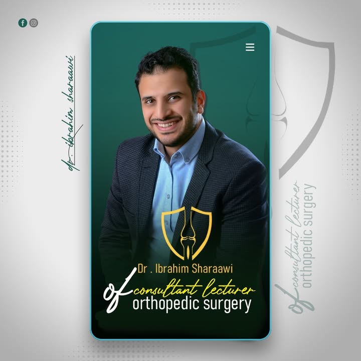 ابراهيم شعراوى