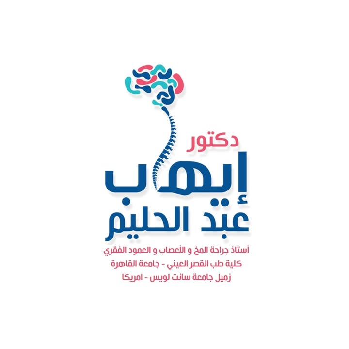 محمد ابراهيم رفعت