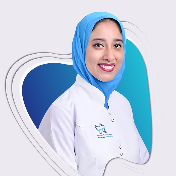 غادة عدايل