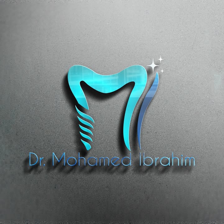 محمد ابراهيم البدرشيني