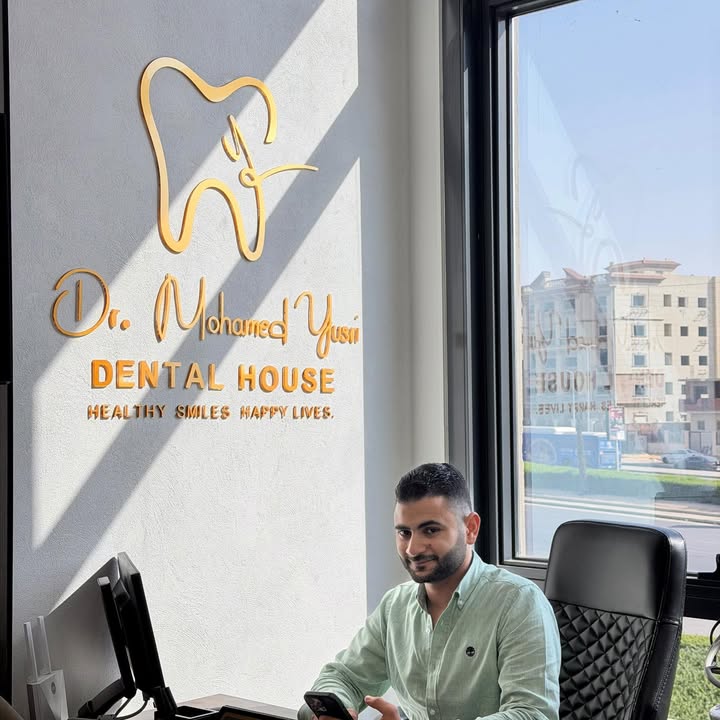Mohamed Yusri