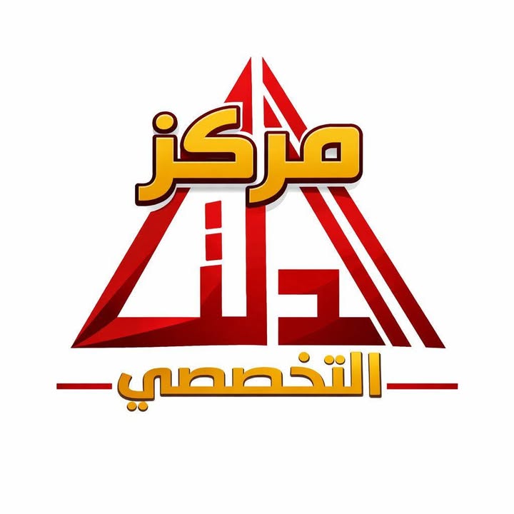 وليد طلعت منصور