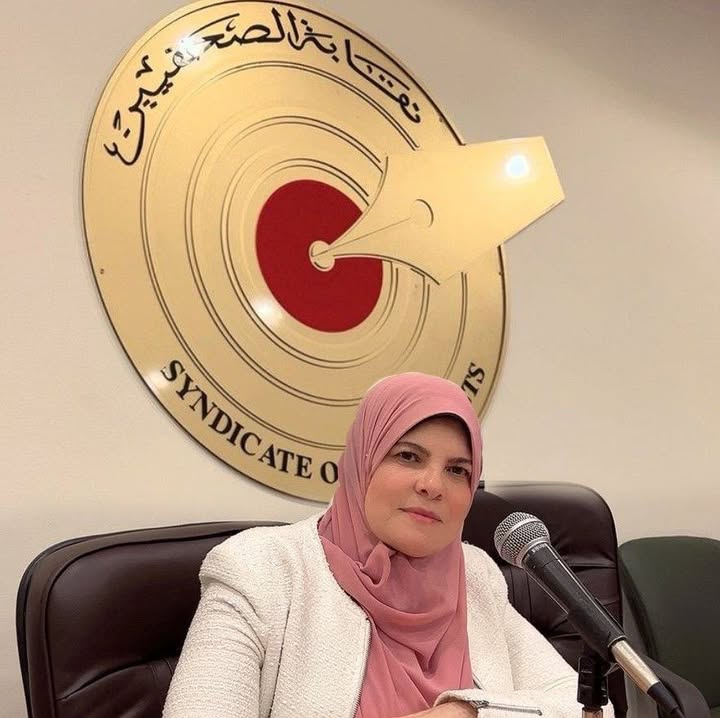 أمنية دراج للاستشارات الأسرية