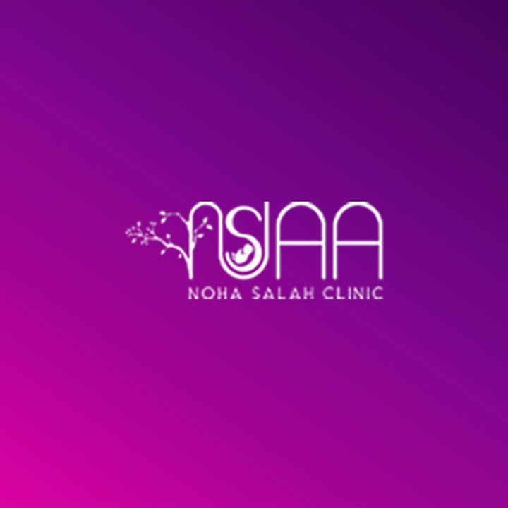 نهى صلاح