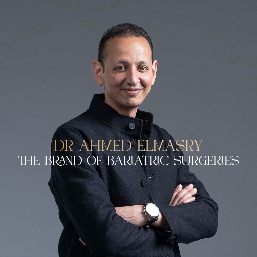 احمد المصري